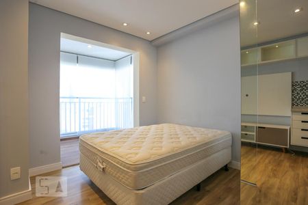 Quarto de kitnet/studio para alugar com 1 quarto, 43m² em Campos Elíseos, São Paulo