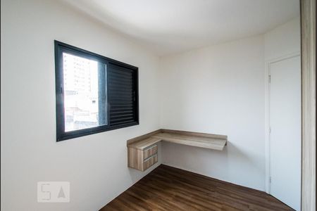 Quarto 1 de apartamento à venda com 3 quartos, 85m² em Vila Deodoro, São Paulo