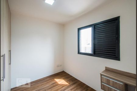 Quarto 1 de apartamento à venda com 3 quartos, 85m² em Vila Deodoro, São Paulo