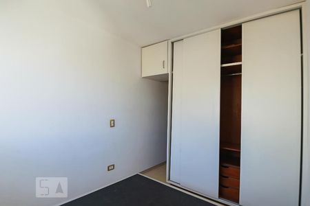 Quarto  de apartamento para alugar com 1 quarto, 30m² em Vila Buarque, São Paulo