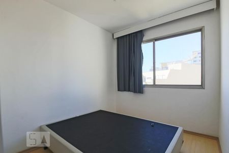 Quarto  de apartamento para alugar com 1 quarto, 30m² em Vila Buarque, São Paulo