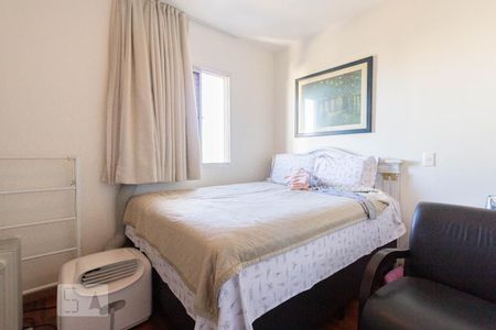 Quarto de apartamento para alugar com 1 quarto, 42m² em Paraíso, São Paulo