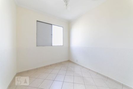 Quarto 1 de apartamento para alugar com 3 quartos, 80m² em Jardim Indianópolis, Campinas