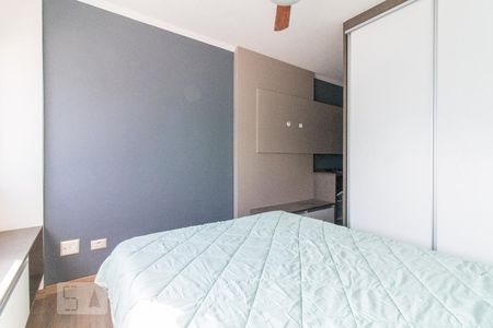 Quarto  de kitnet/studio para alugar com 1 quarto, 35m² em Centro Cívico, Curitiba