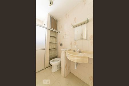 Banheiro de apartamento à venda com 3 quartos, 77m² em Jardim do Vovô, Campinas