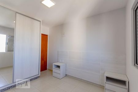 Quarto 1 de apartamento para alugar com 2 quartos, 54m² em Setor Leste Universitário, Goiânia