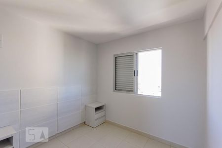 Quarto 1 de apartamento para alugar com 2 quartos, 54m² em Setor Leste Universitário, Goiânia