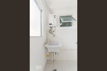 Lavanderia de apartamento à venda com 2 quartos, 50m² em Loteamento Parque São Martinho, Campinas