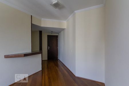 Sala de apartamento à venda com 1 quarto, 46m² em Vila Andrade, São Paulo