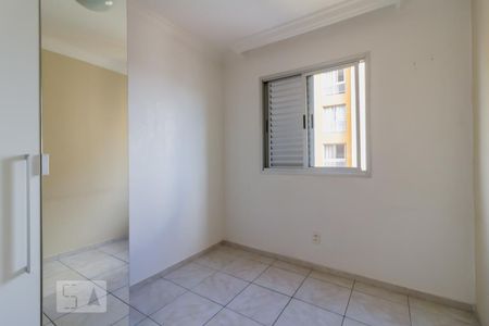 Quarto 1 de apartamento para alugar com 2 quartos, 55m² em Jardim São Judas Tadeu, Guarulhos