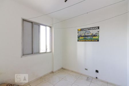 Quarto 1 de apartamento para alugar com 2 quartos, 52m² em Vila Marina, São Paulo