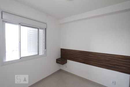 Quarto de apartamento para alugar com 1 quarto, 33m² em Brás, São Paulo