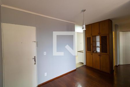 Salas de apartamento à venda com 2 quartos, 60m² em Vila Progresso, Campinas