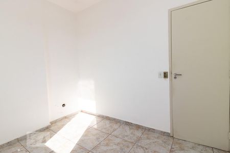 Quarto 1 de apartamento à venda com 3 quartos, 84m² em Cachambi, Rio de Janeiro