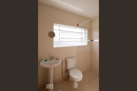 Banheiro de apartamento para alugar com 1 quarto, 50m² em Santa Cecília, São Paulo