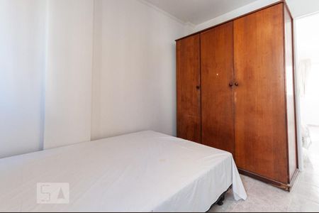 Quarto suíte de apartamento para alugar com 2 quartos, 51m² em Botafogo, Campinas