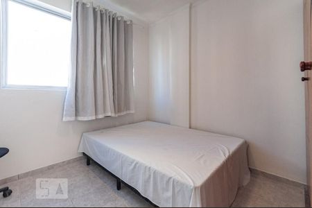 Quarto suíte de apartamento para alugar com 2 quartos, 51m² em Botafogo, Campinas