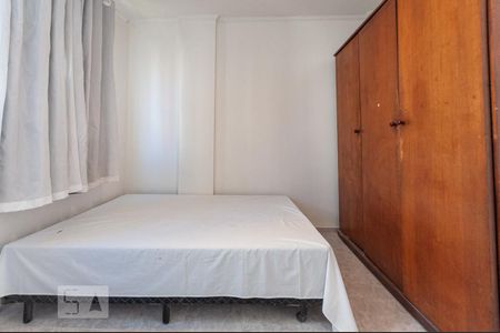 Quarto suíte de apartamento para alugar com 2 quartos, 51m² em Botafogo, Campinas