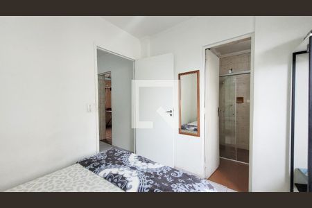 Suite de apartamento para alugar com 1 quarto, 51m² em Botafogo, Campinas