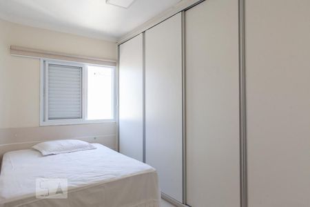 Quarto de apartamento para alugar com 1 quarto, 45m² em Mirandópolis, São Paulo