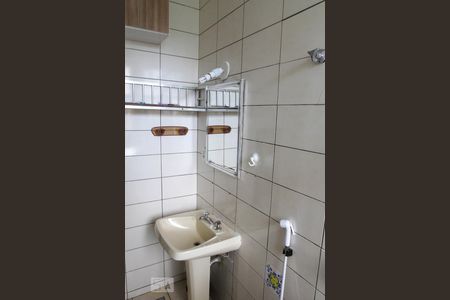 Banheiro de apartamento à venda com 1 quarto, 40m² em Ipanema, Rio de Janeiro