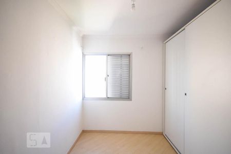 Suíte 1 de apartamento para alugar com 2 quartos, 70m² em Vila Andrade, São Paulo