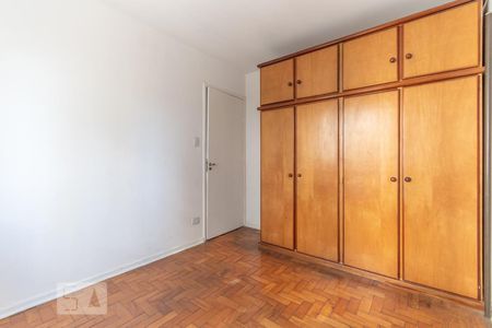 Quarto de apartamento para alugar com 1 quarto, 38m² em Pinheiros, São Paulo