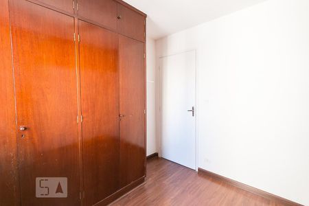 Quarto de apartamento à venda com 1 quarto, 39m² em Cambuci, São Paulo
