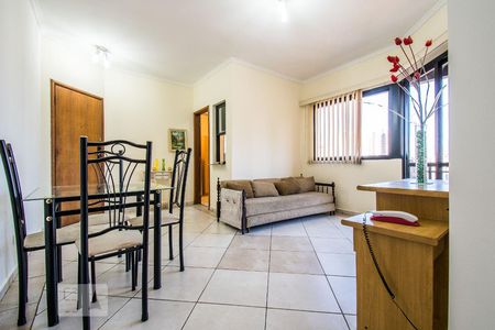 Apartamento para alugar com 40m², 1 quarto e 1 vagaSala