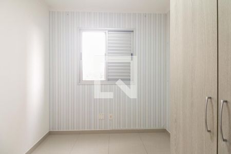 Quarto 1 de apartamento à venda com 2 quartos, 48m² em Vila Moreira, São Paulo
