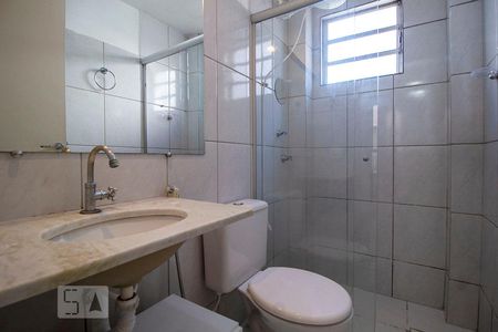Banheiro de apartamento à venda com 2 quartos, 48m² em Dom Cabral, Belo Horizonte