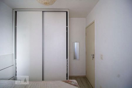 Quarto 2 de apartamento à venda com 2 quartos, 48m² em Dom Cabral, Belo Horizonte