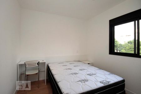 Suíte de apartamento para alugar com 1 quarto, 38m² em Campos Elíseos, São Paulo