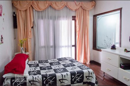 Apartamento à venda com 250m², 3 quartos e 2 vagas Apartamento à venda com 250m², 3 quartos e 2 vagasSuíte