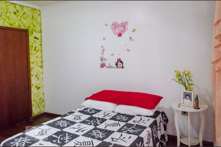 Apartamento à venda com 250m², 3 quartos e 2 vagas Apartamento à venda com 250m², 3 quartos e 2 vagasSuíte