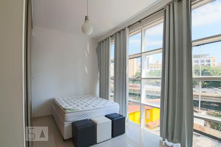 Quarto de apartamento à venda com 1 quarto, 54m² em Vila Buarque, São Paulo