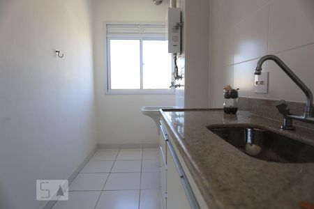 Apartamento à venda com 47m², 2 quartos e 1 vaga Apartamento à venda com 47m², 2 quartos e 1 vagacozinha