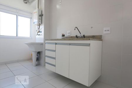 Apartamento à venda com 47m², 2 quartos e 1 vaga Apartamento à venda com 47m², 2 quartos e 1 vagacozinha