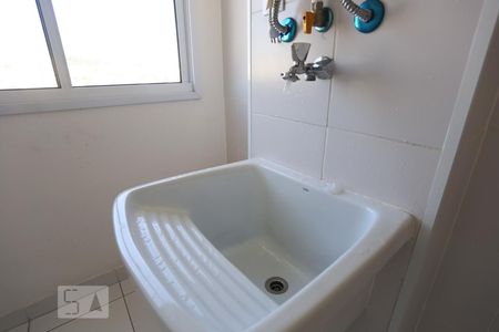 Apartamento à venda com 47m², 2 quartos e 1 vaga Apartamento à venda com 47m², 2 quartos e 1 vagaárea de serviço