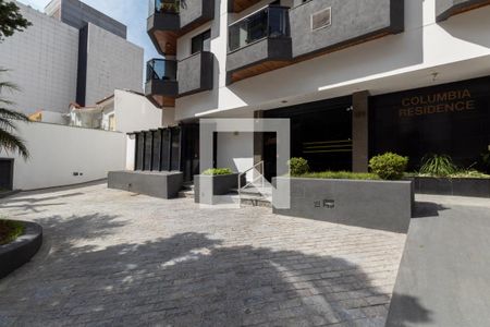 Apartamento para alugar com 39m², 1 quarto e 1 vaga Apartamento para alugar com 39m², 1 quarto e 1 vagaEntrada