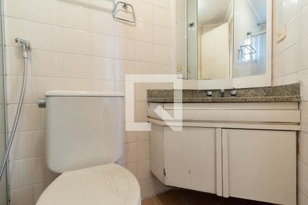 Apartamento para alugar com 39m², 1 quarto e 1 vaga Apartamento para alugar com 39m², 1 quarto e 1 vagaBanheiro