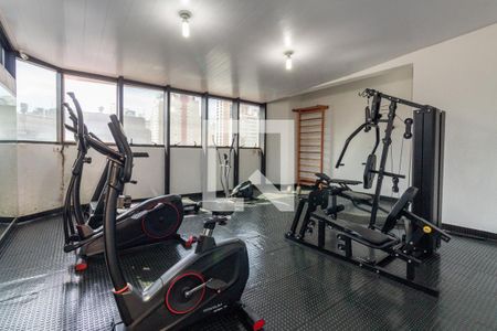 Apartamento para alugar com 39m², 1 quarto e 1 vaga Apartamento para alugar com 39m², 1 quarto e 1 vagaAcademia