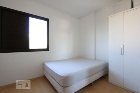 Apartamento para alugar com 3 quartos, 84m² em Paraíso do Morumbi, São Paulo