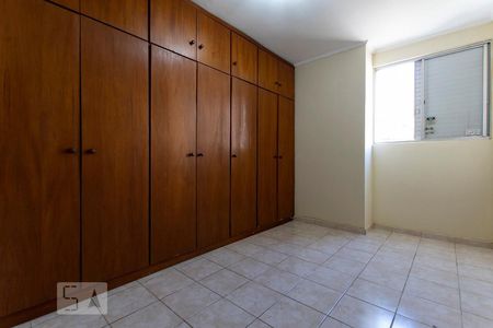 Quarto 1 de apartamento para alugar com 2 quartos, 58m² em Vila Nova Jundiainópolis, Jundiaí