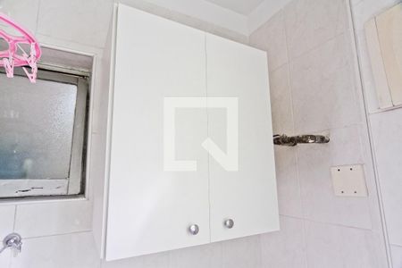 Apartamento à venda com 67m², 3 quartos e 1 vaga Apartamento à venda com 67m², 3 quartos e 1 vagaÁrea de Serviço