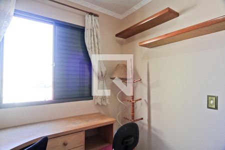 Apartamento à venda com 67m², 3 quartos e 1 vaga Apartamento à venda com 67m², 3 quartos e 1 vagaQuarto 2