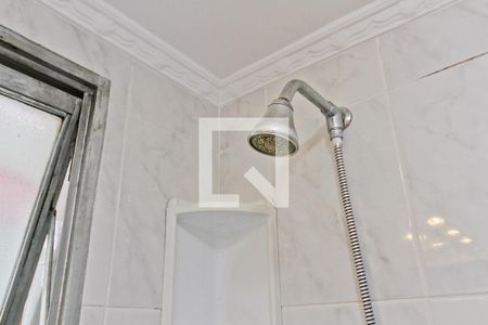 Apartamento à venda com 67m², 3 quartos e 1 vaga Apartamento à venda com 67m², 3 quartos e 1 vagaBanheiro da Suíte