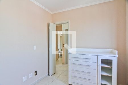 Apartamento à venda com 67m², 3 quartos e 1 vaga Apartamento à venda com 67m², 3 quartos e 1 vagaQuarto 1