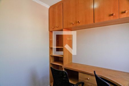 Apartamento à venda com 67m², 3 quartos e 1 vaga Apartamento à venda com 67m², 3 quartos e 1 vagaQuarto 2