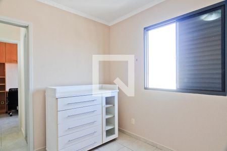 Apartamento à venda com 67m², 3 quartos e 1 vaga Apartamento à venda com 67m², 3 quartos e 1 vagaQuarto 1